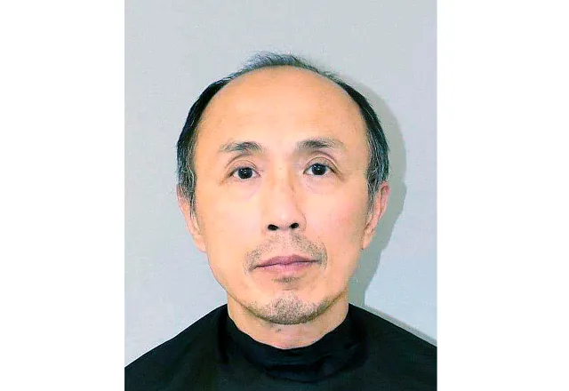 Chikei Rick Chow's mug shot.