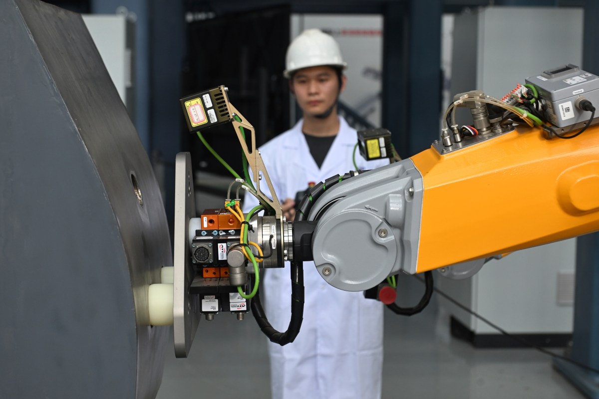 China Hails Breakthrough in 'Artificial Sun' Project