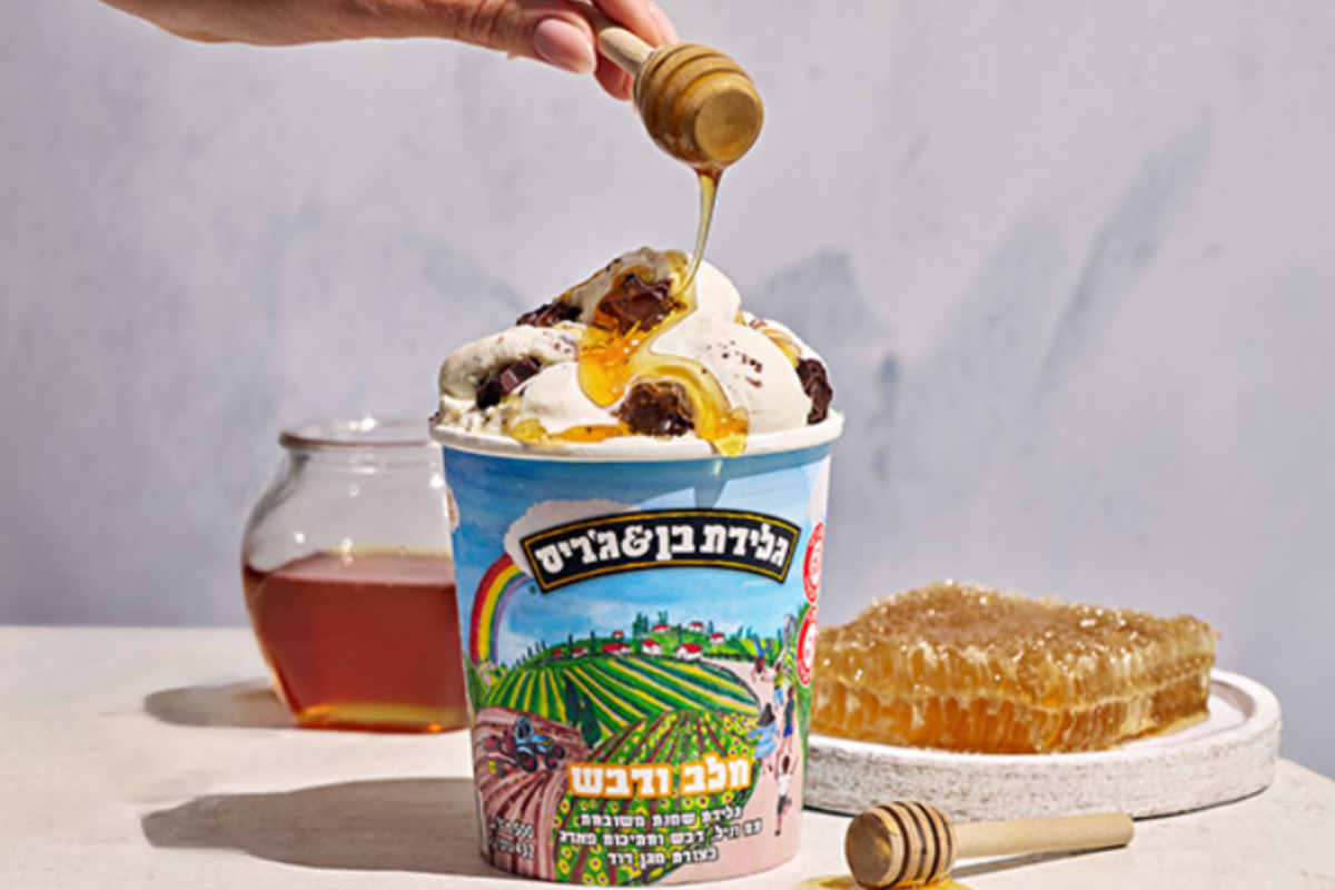 Ben & Jerry's Israel's New Ice Cream Flavor Sparks Confusion