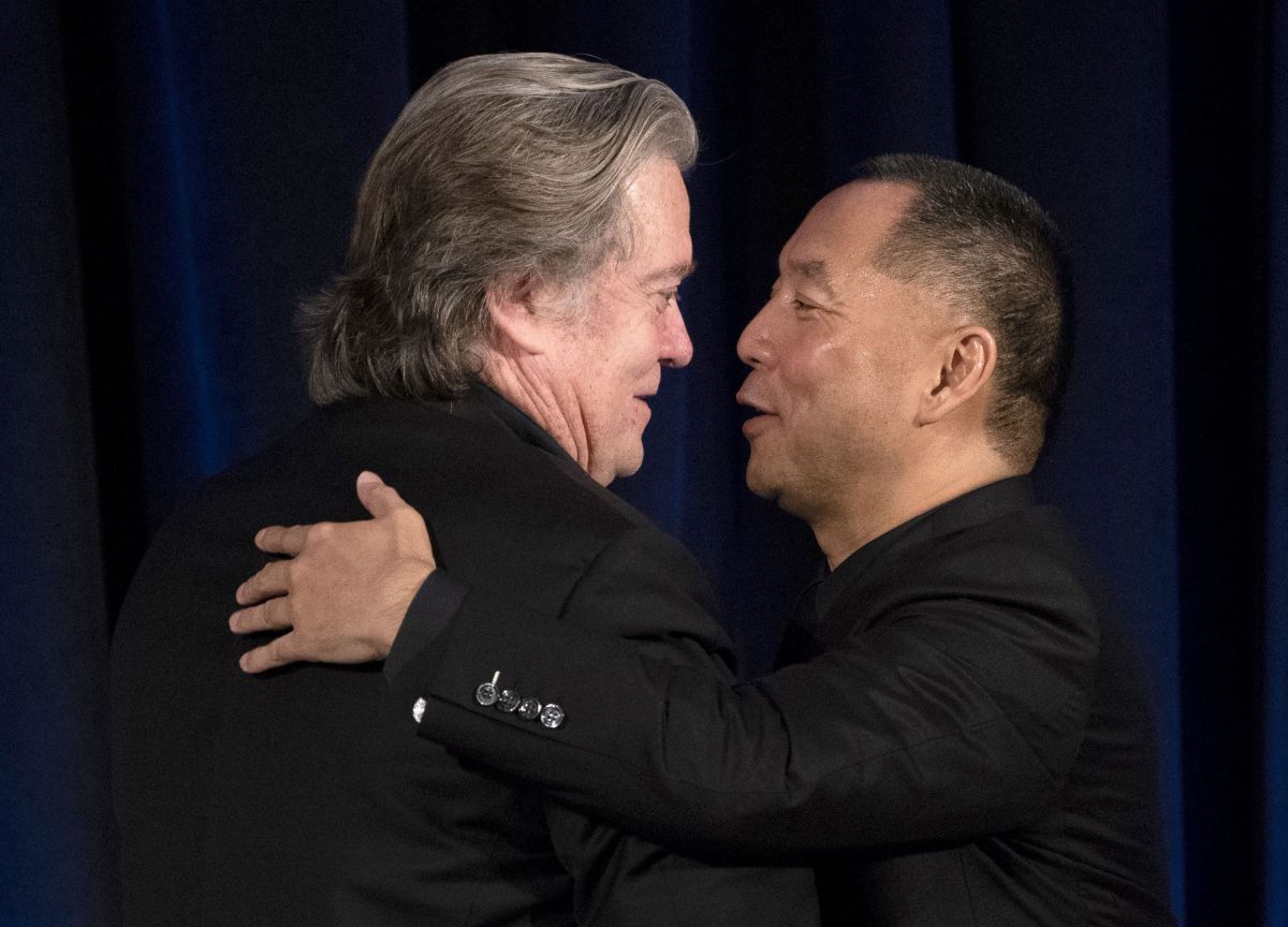 Guo Wengui: Beijing Responds to US Jailing CCP Critic With Trump Links