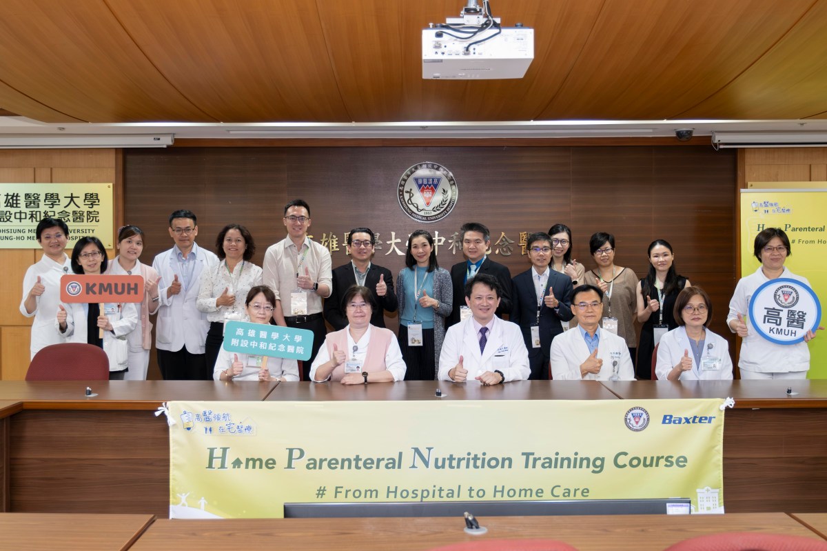 Reimagining Nutrition Care: KMUH’s Leadership in Home Parenteral Nutrition