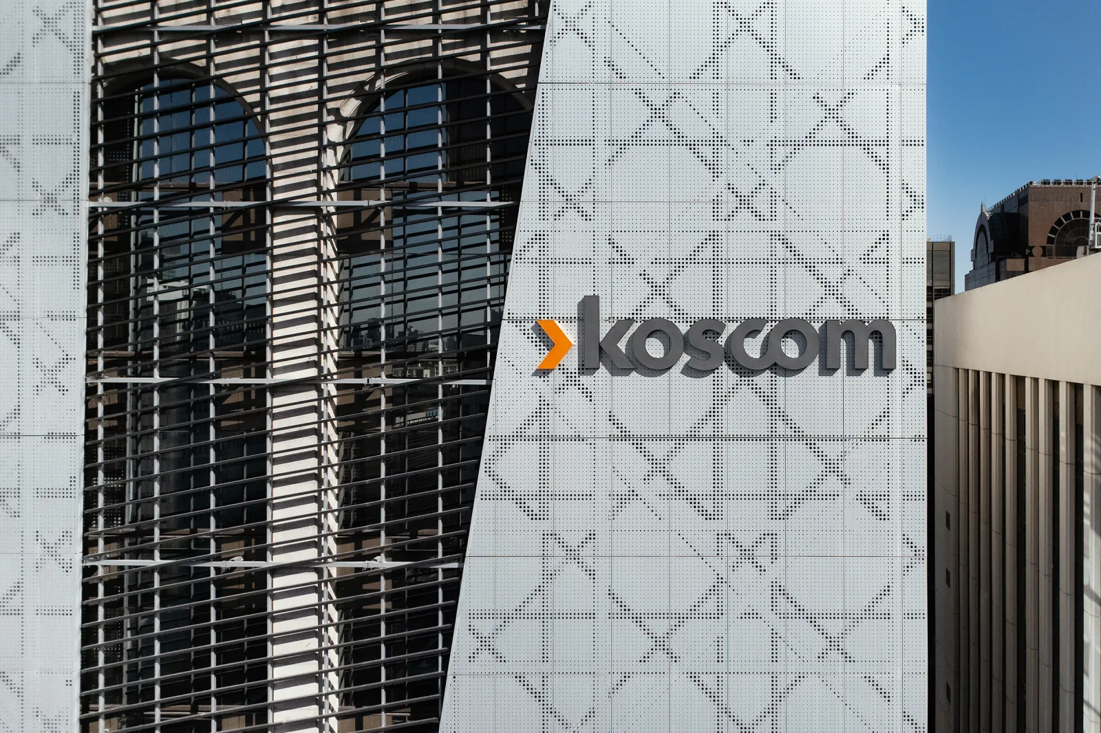 KOSCOM’s headquarters in Seoul. Credit: Koscom Corporation.