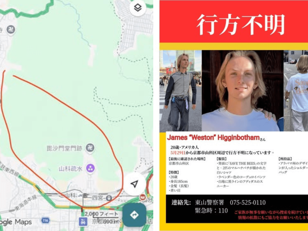 Weston Higginbotham: Parents Release Search Map For Son Missing in Japan