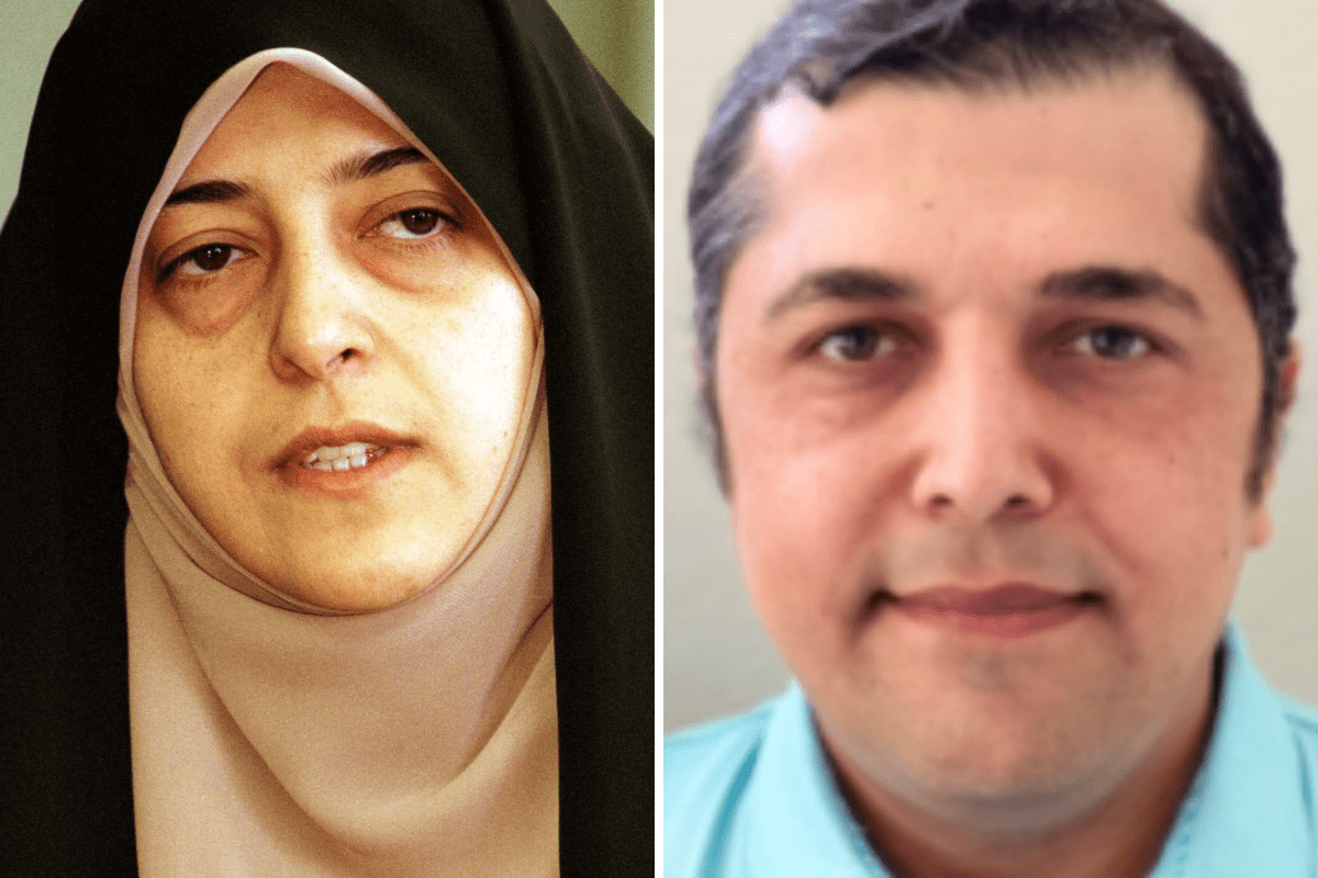 Family of Iran& 039;s & 039;Screaming Mary& 039; Have Self-Deportation Bid Blocked Family of Iran& 039;s & 039;Screaming Mary& 039; Have Self-Deportation Bid Blocked