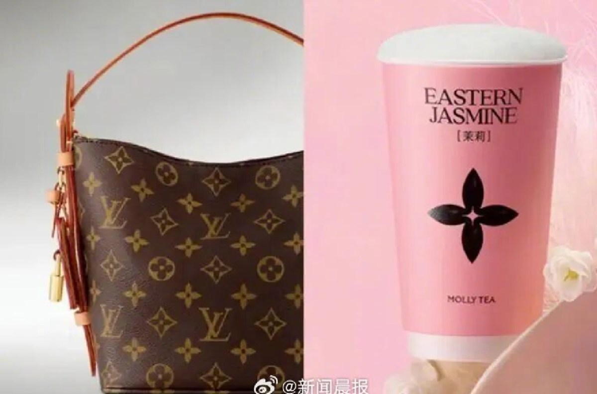 Louis Vuitton Court Win in China Sparks Backlash Louis Vuitton Court Win in China Sparks Backlash