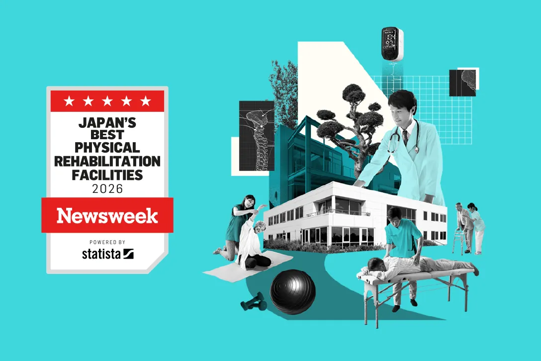 Image for article: Japan's Best Physical Rehabilitation Facilities 2026