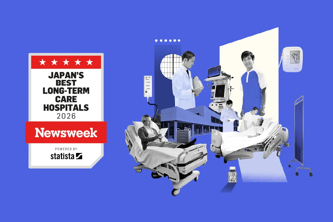 Japan’s Best Long-term Care Hospitals 2026