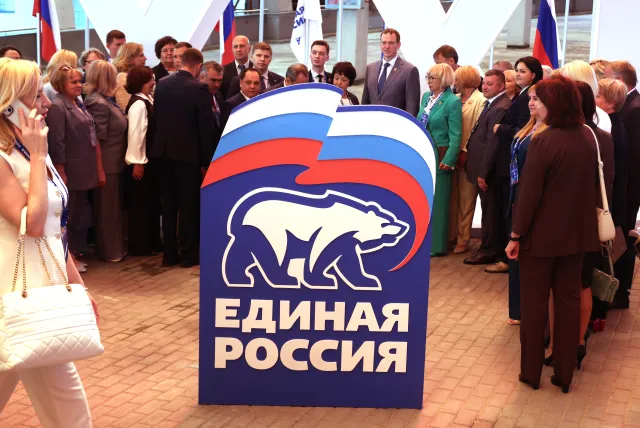 Participants pose for a photo during the 23rd Congress of the United Russia Party, on June 28, 2026, in Moscow.