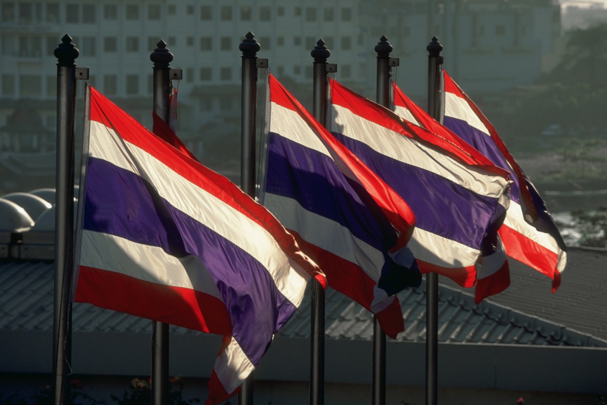 Thailand School Shooting: Everything We Know