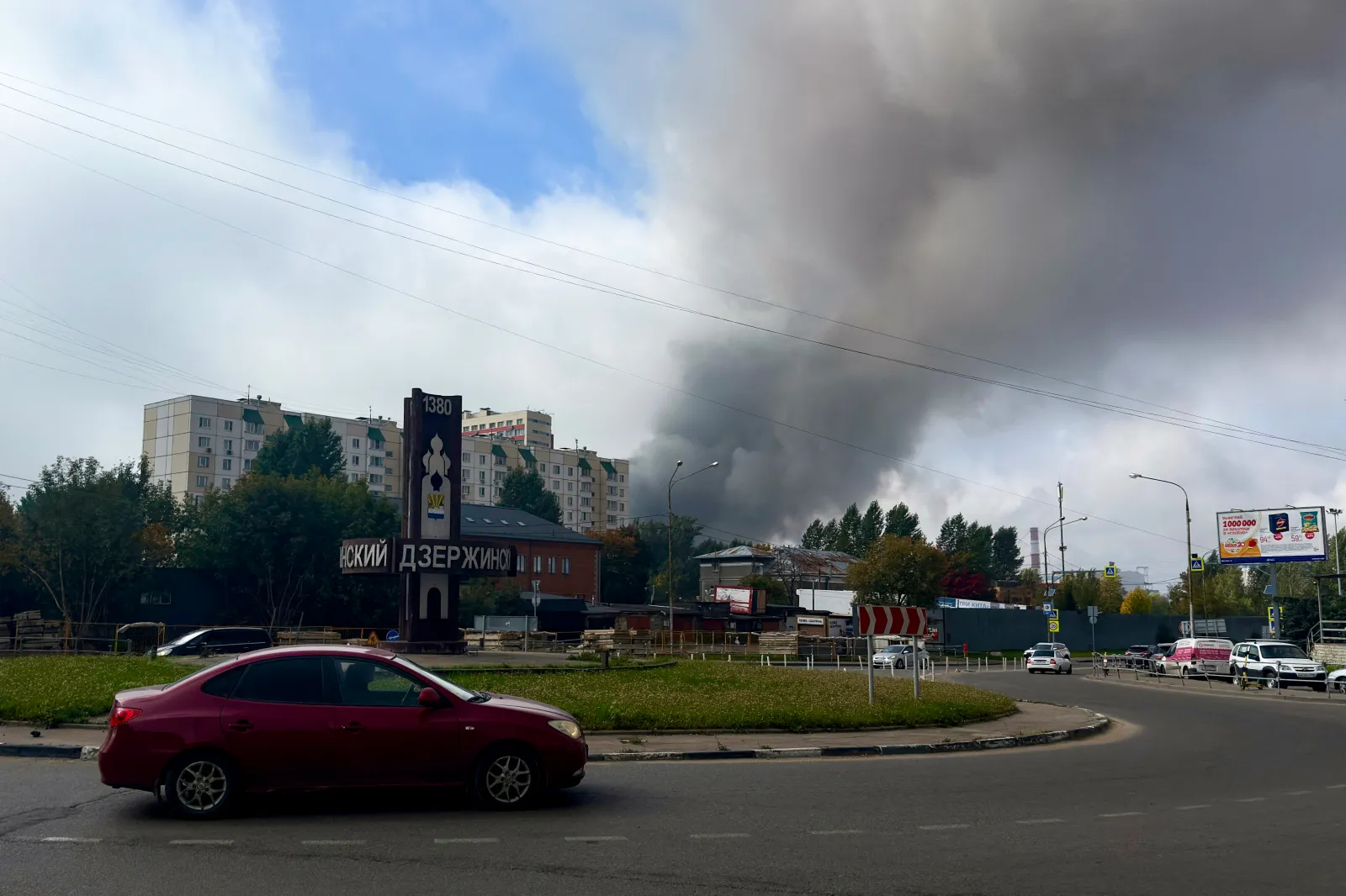 Stock photograph showing smoke rising from the area of the Russian oil producer Gazprom Neft's Moscow oil refinery as seen from Dzerzhinsky in the Moscow region on September 20, 2026.  (Photo by AFP via Getty Images)