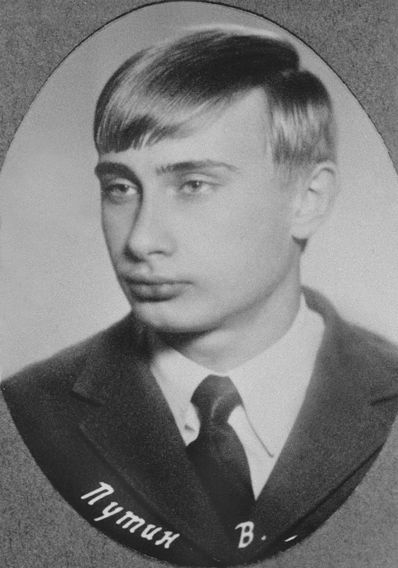A teenage Vladimir Putin is pictured in this portrait image, dated 1970