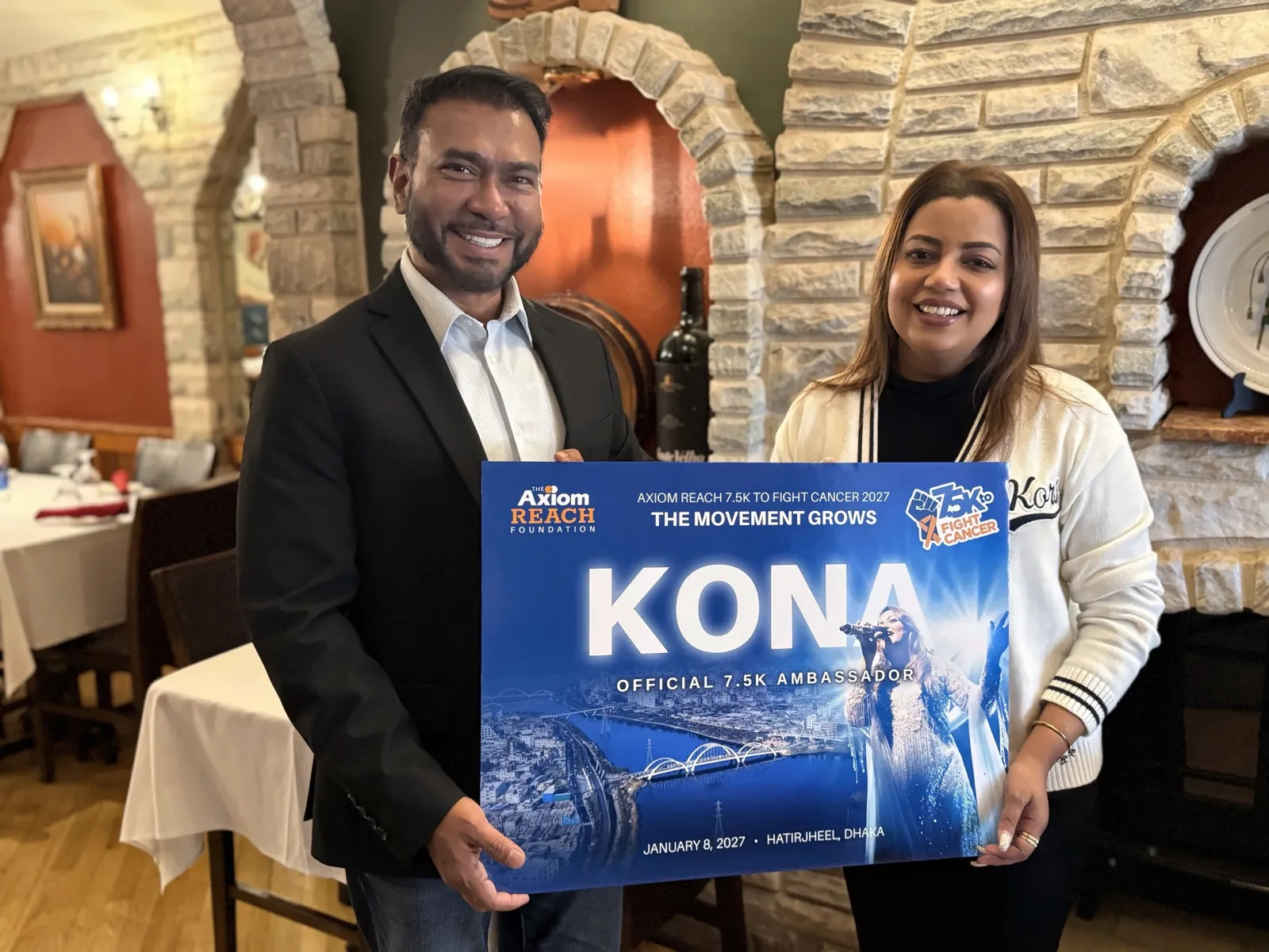 Celebrated Bangladeshi singer Dilshad Nahar Kona and Mohammad Ehsan, chief of staff at Axiom Healthcare Strategies, pictured in New York on October 7, 2026.